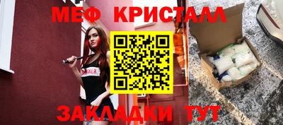 не бодяженный Можга