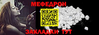 не бодяженный Можга