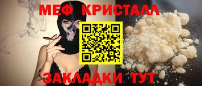 не бодяженный Можга