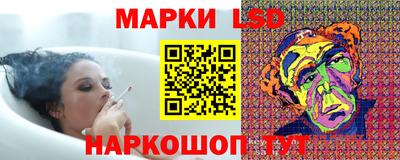 метамфетамин Можайск