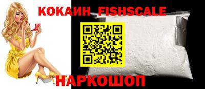 не бодяженный Можга