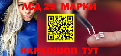 метамфетамин Можайск