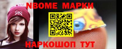 не бодяженный Можга