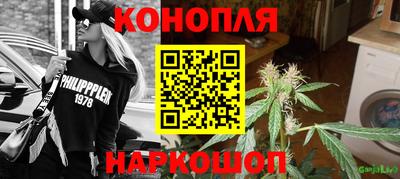 кокаин премиум Моздок