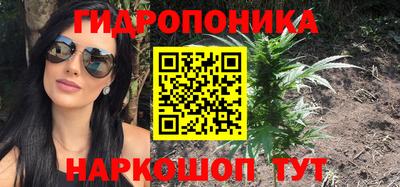 кокаин премиум Моздок