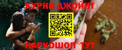 метамфетамин Можайск