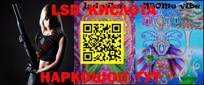 кокаин премиум Моздок