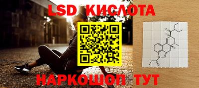 гашиш Малгобек