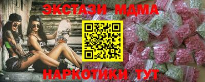 не бодяженный Можга