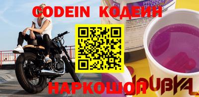 не бодяженный Можга