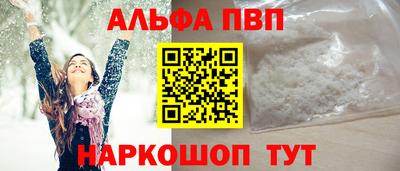 не бодяженный Можга
