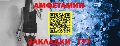 кокаин премиум Моздок