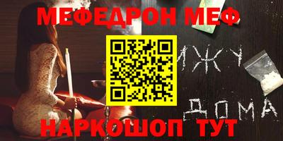 не бодяженный Можга