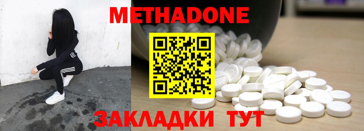 Гашиш  ЭКСТАЗИ  Канабис  Лсд 25  Гулькевичи  Меф   Вход с VPN  Гашиш  COCAIN 
